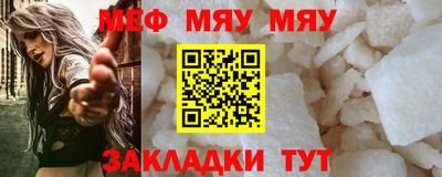 дмт Краснодар