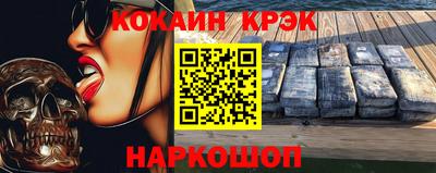 дмт Краснодар