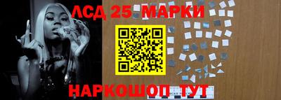дмт Краснодар