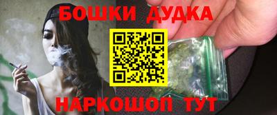 меф VHQ Краснокаменск