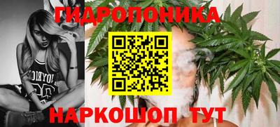 меф VHQ Краснокаменск