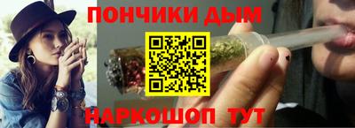 меф VHQ Краснокаменск