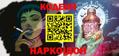 дмт Краснодар
