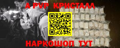 COCAINE Краснознаменск