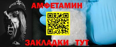 COCAINE Краснознаменск