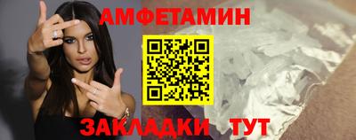 COCAINE Краснознаменск