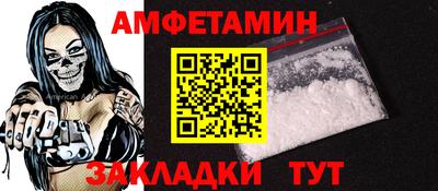 COCAINE Краснознаменск