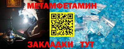 COCAINE Краснознаменск