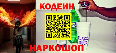 дмт Краснодар