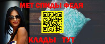 дмт Краснодар
