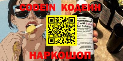 дмт Краснодар