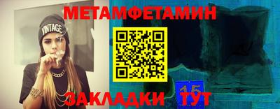COCAINE Краснознаменск