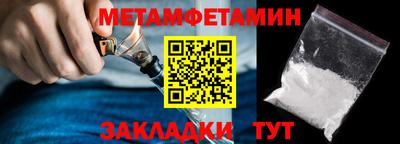 дмт Краснодар