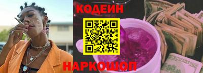 дмт Краснодар