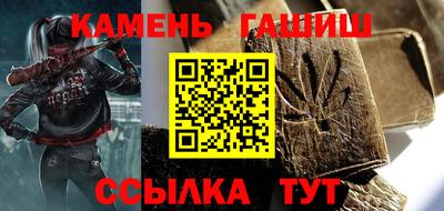 меф VHQ Краснокаменск