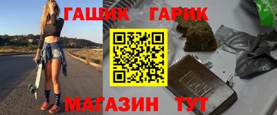 COCAINE Краснознаменск