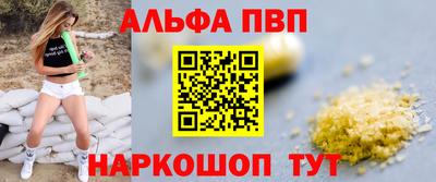 COCAINE Краснознаменск