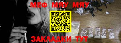 дмт Краснодар